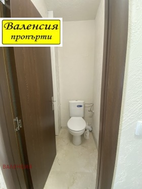 ���� ��� ���� 3-����� | Imot.bg � ����� ������ 9