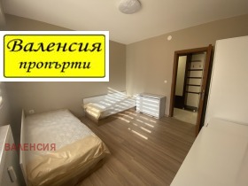 ���� ��� ���� 3-����� | Imot.bg � ����� ������ 6