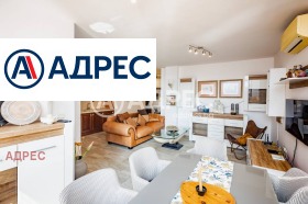���� ��� ���� 3-����� | Imot.bg � ����� ������ 3