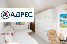 ���� ��� ���� 3-����� | Imot.bg � ����� ������ 11