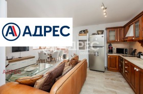 ���� ��� ���� 3-����� | Imot.bg � ����� ������ 4
