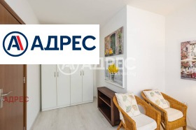���� ��� ���� 3-����� | Imot.bg � ����� ������ 9