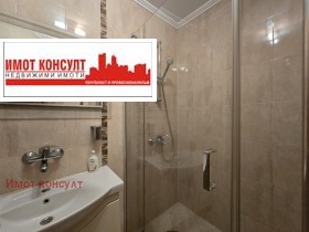 ���� ��� ���� ���������� | Imot.bg � ����� ������ 14