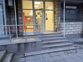 ОФИС, 50 m2
