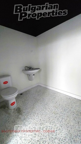 ���� ��� ���� ������� | Imot.bg � ����� ������ 5