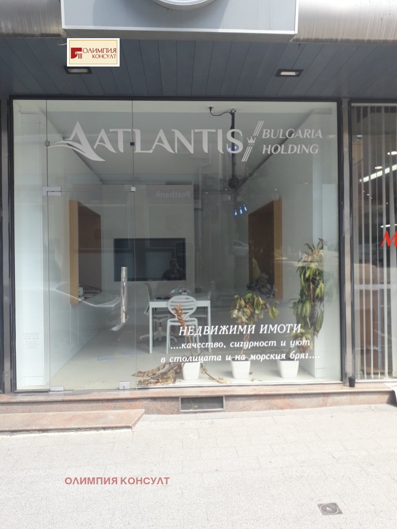 Til leje  Butik Plovdiv , Tsentar , 35 kvm | 57335531 - billede [2]
