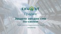 Дава под наем  Гараж, Паркомясто град Варна , м-т Пчелина , 15 кв.м | 30769880
