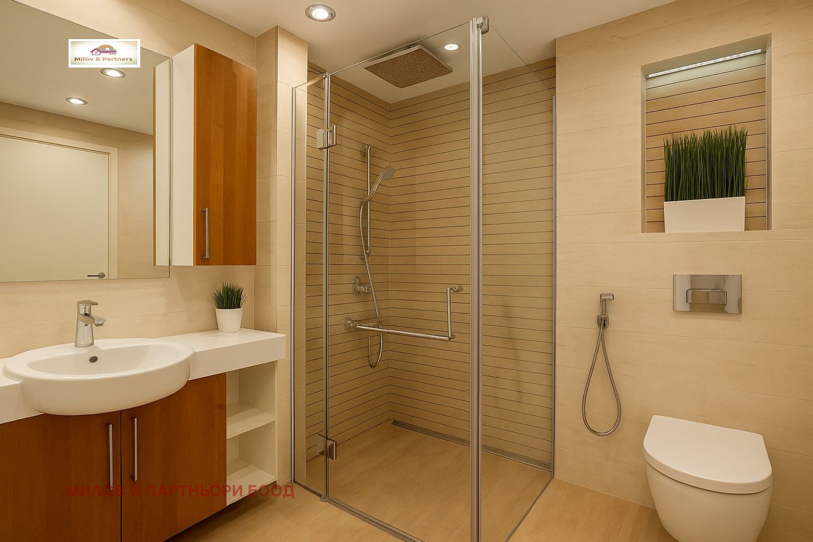 ���� ��� ���� 3-����� | Imot.bg � ����������� 10