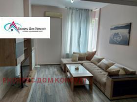 ���� ��� ���� 3-����� | Imot.bg � ����� ������ 3