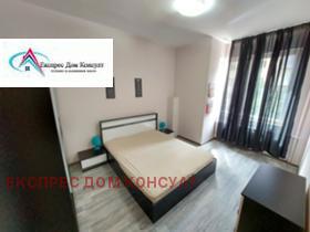 ���� ��� ���� 3-����� | Imot.bg � ����� ������ 7