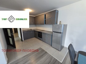 2 slaapkamers Mladezjki Chalm, Plovdiv 3