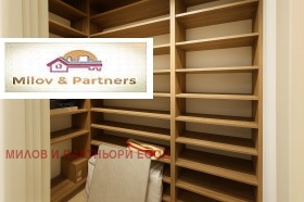 ���� ��� ���� 3-����� | Imot.bg � ����� ������ 7