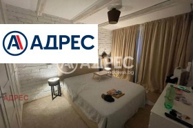 ���� ��� ���� 3-����� | Imot.bg � ����� ������ 10