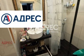 ���� ��� ���� 3-����� | Imot.bg � ����� ������ 15