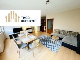 ���� ��� ���� 3-����� | Imot.bg � ����� ������ 2
