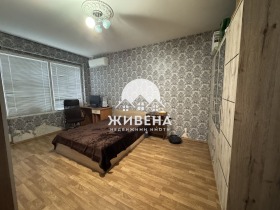 ���� ��� ���� 3-����� | Imot.bg � ����� ������ 5