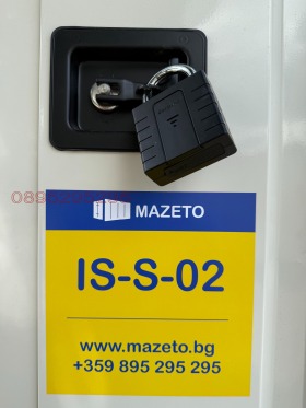 ���� ��� ���� ����� | Imot.bg � ����� ������ 8