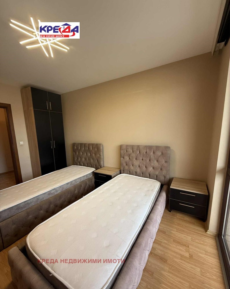 Дава под наем 3-СТАЕН, гр. Кърджали, Възрожденци