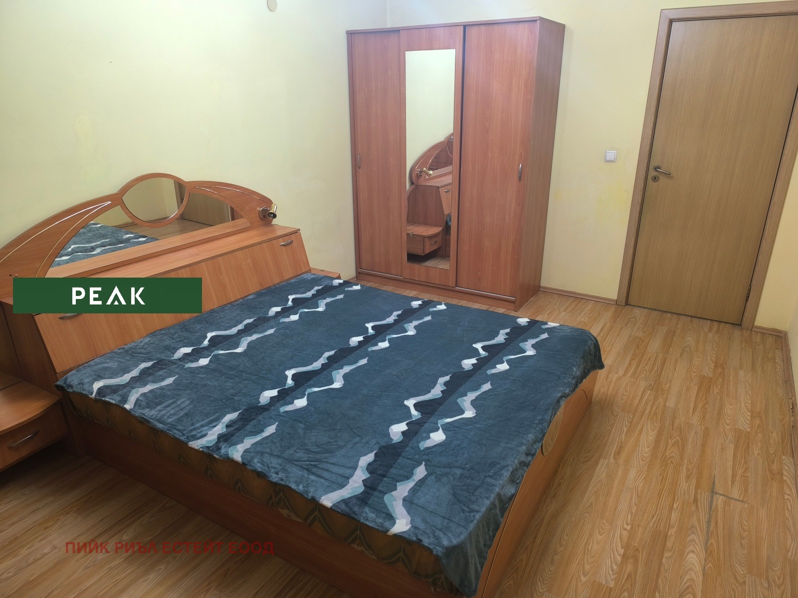 ���� ��� ���� 2-����� | Imot.bg � ����������� 3