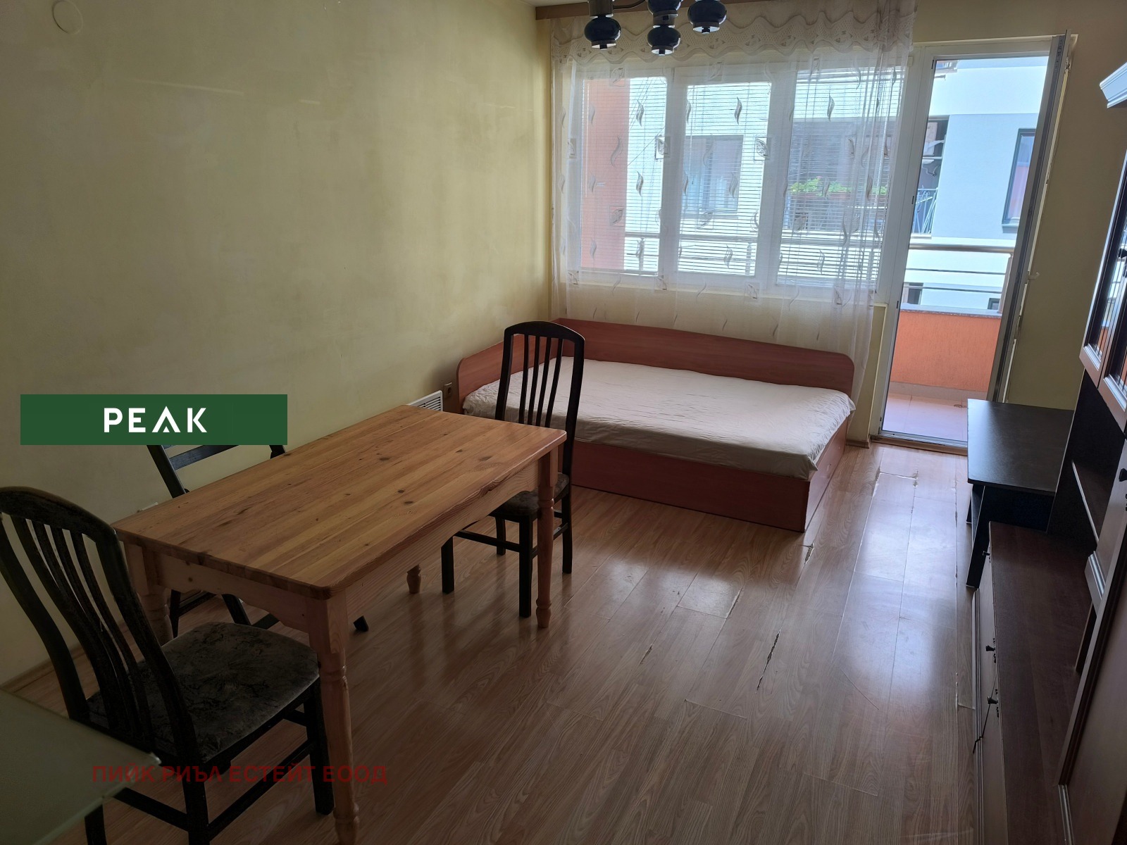 ���� ��� ���� 2-����� | Imot.bg � ����������� 1