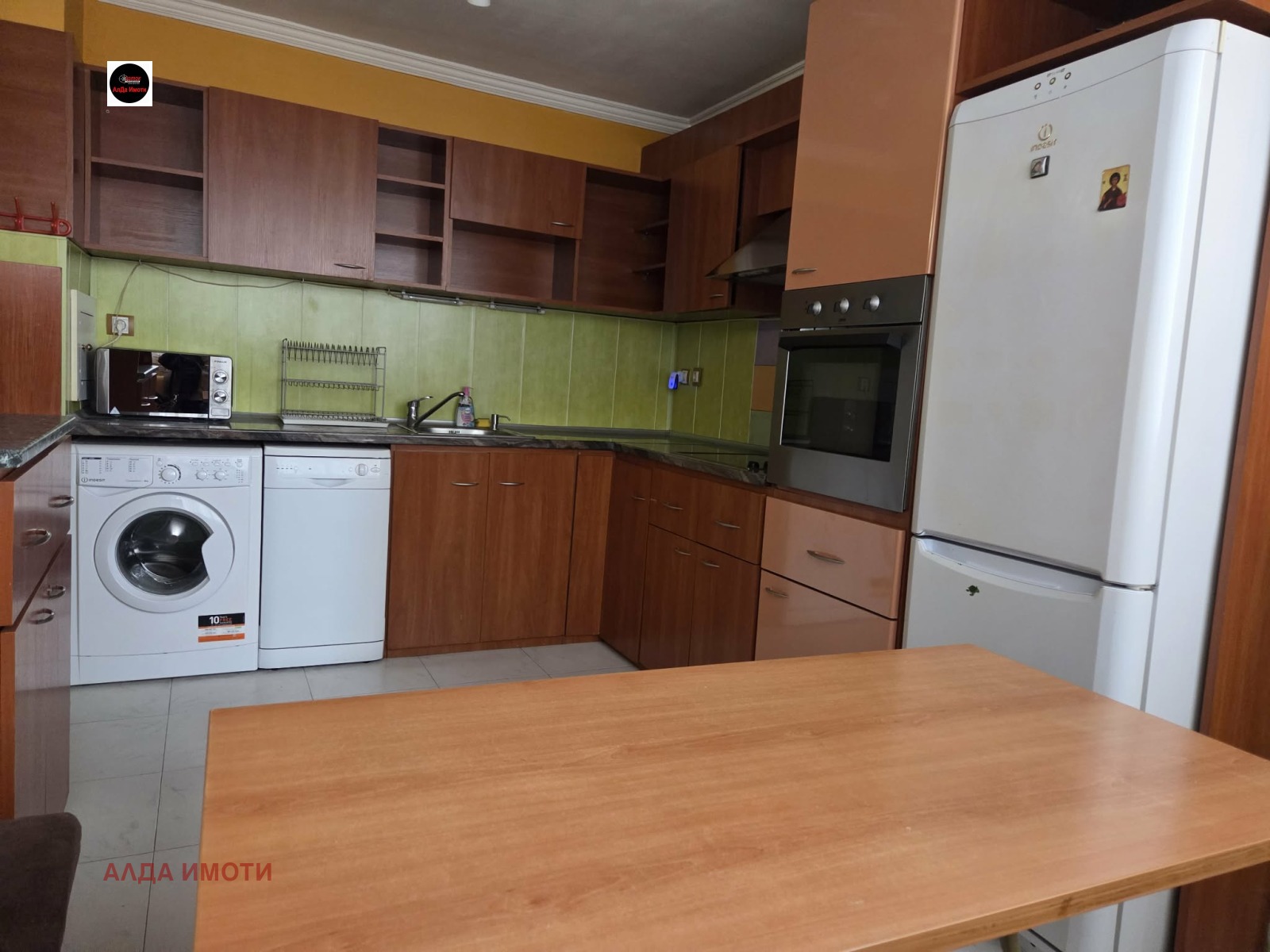 ���� ��� ���� 2-����� | Imot.bg � ����������� 2