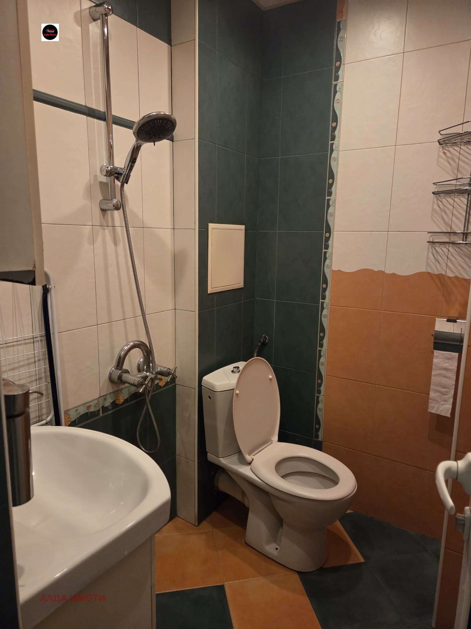 ���� ��� ���� 2-����� | Imot.bg � ����������� 11