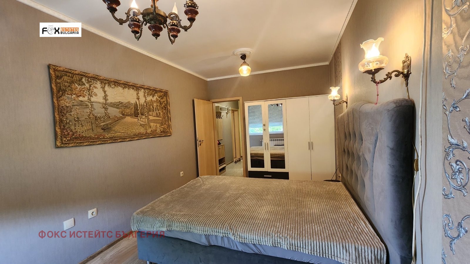 ���� ��� ���� 2-����� | Imot.bg � ����������� 2