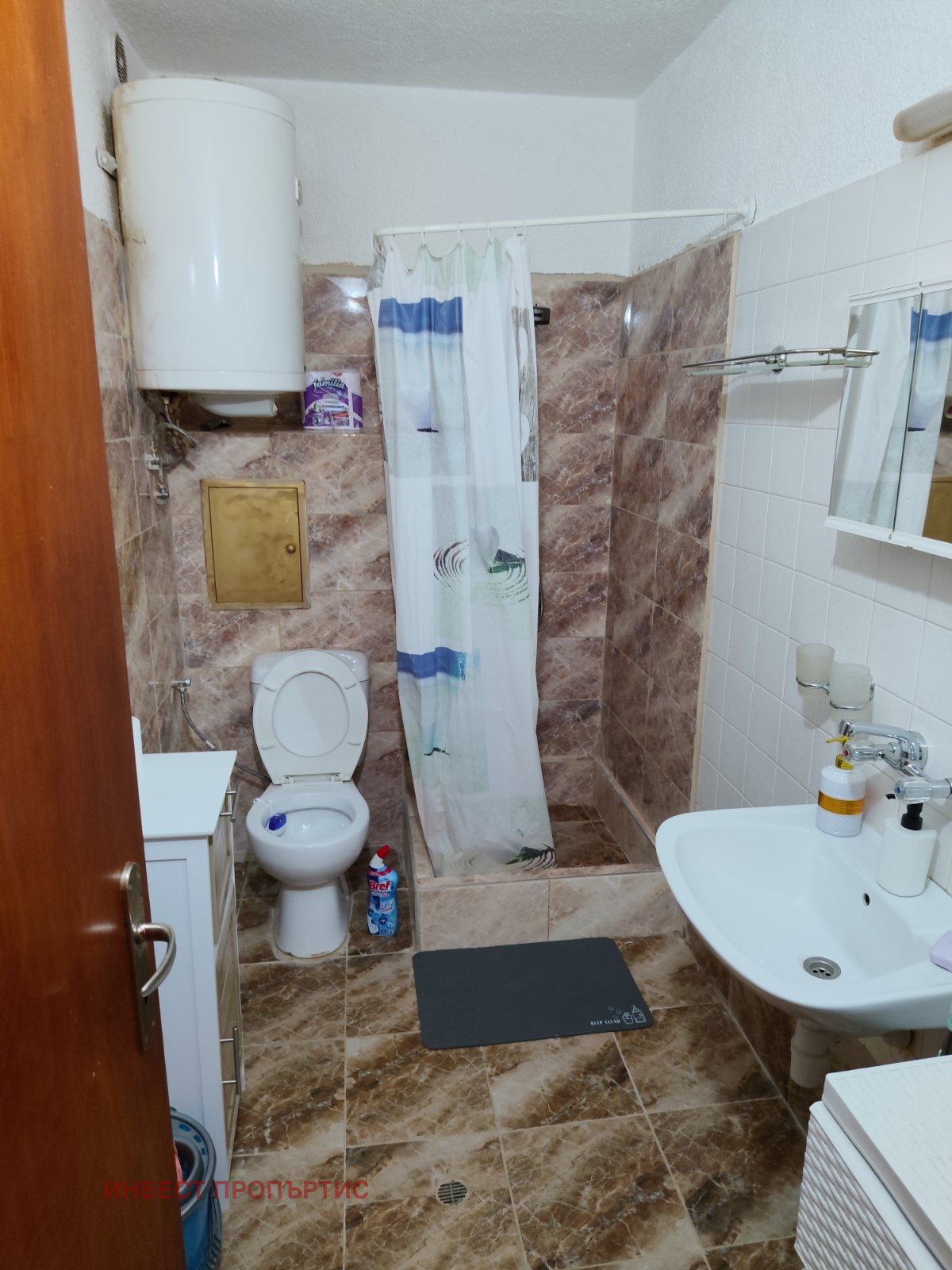 ���� ��� ���� 2-����� | Imot.bg � ����������� 10