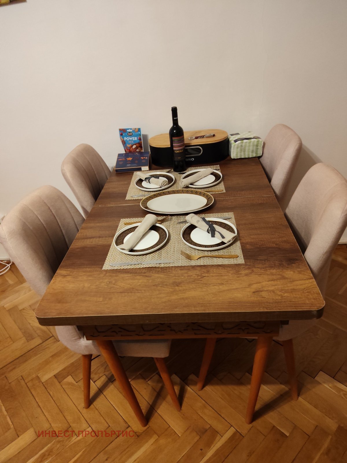 ���� ��� ���� 2-����� | Imot.bg � ����������� 7