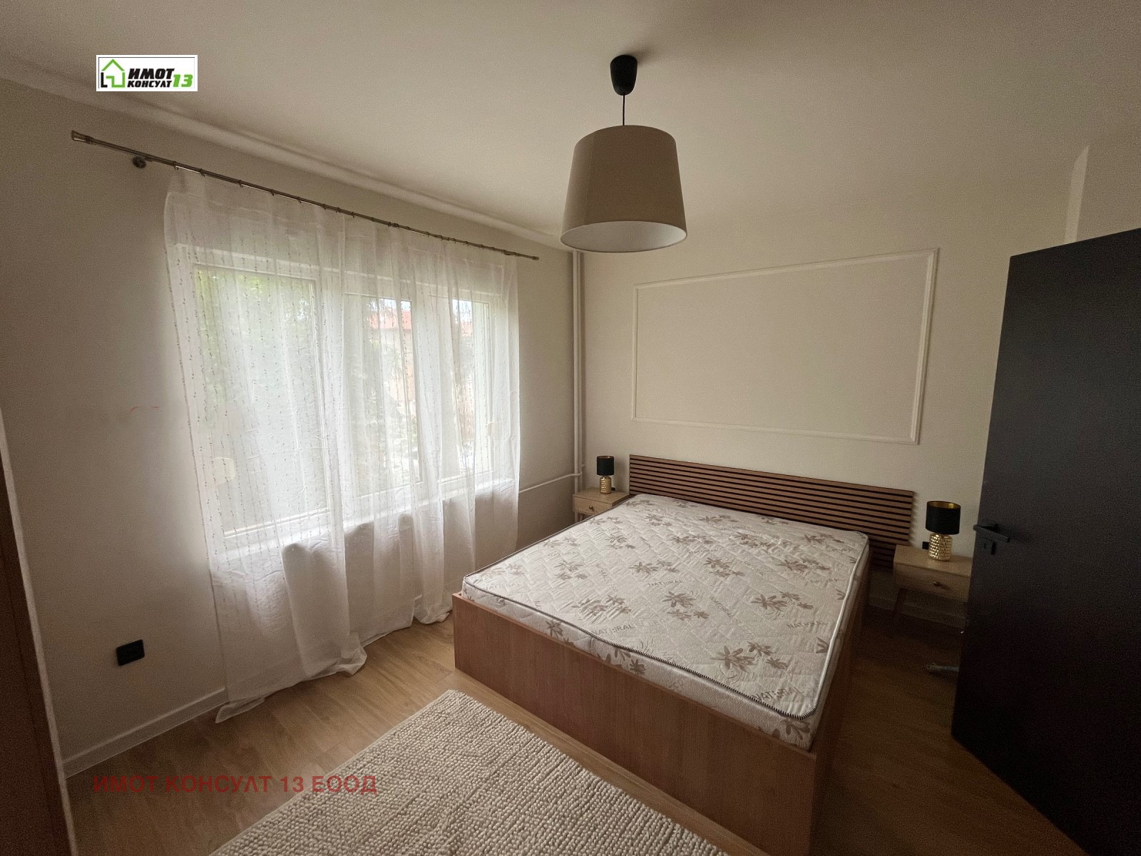 ���� ��� ���� 3-����� | Imot.bg � ����������� 4