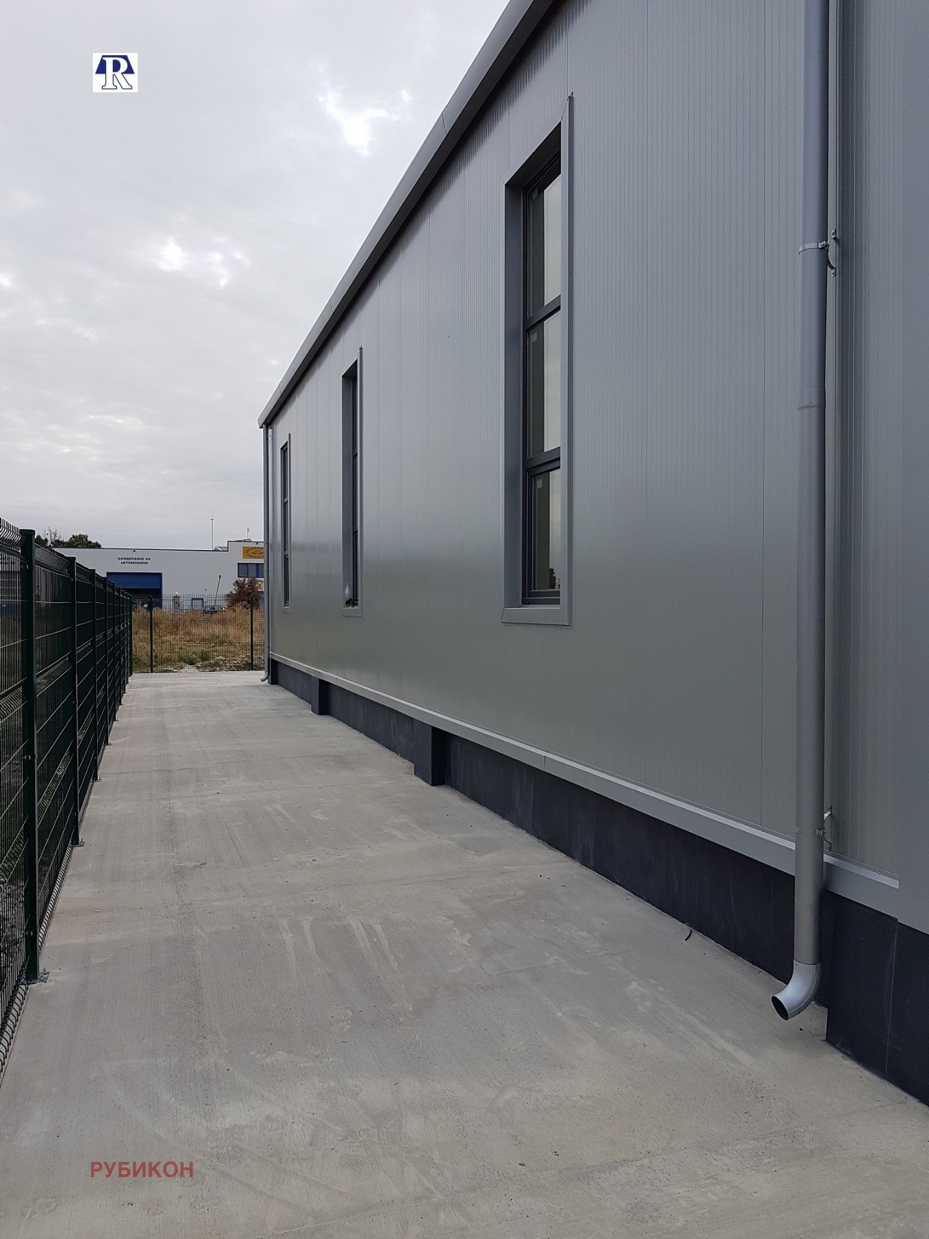 Дава под Наем СКЛАД | Imot.bg — изображение 5