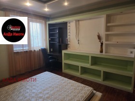 ���� ��� ���� 2-����� | Imot.bg � ����� ������ 10