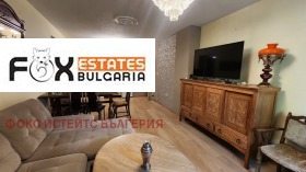 ���� ��� ���� 2-����� | Imot.bg � ����� ������ 6