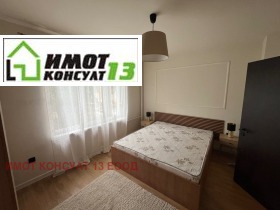 ���� ��� ���� 3-����� | Imot.bg � ����� ������ 4