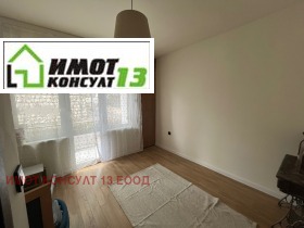 ���� ��� ���� 3-����� | Imot.bg � ����� ������ 5