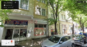 Sklep Centar, Sofia