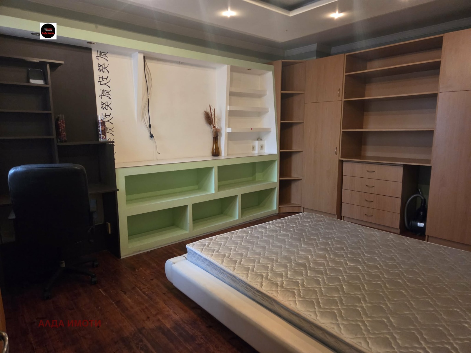 Дава под наем 2-СТАЕН, гр. София, Слатина, снимка 8 - Апартаменти - 53960096