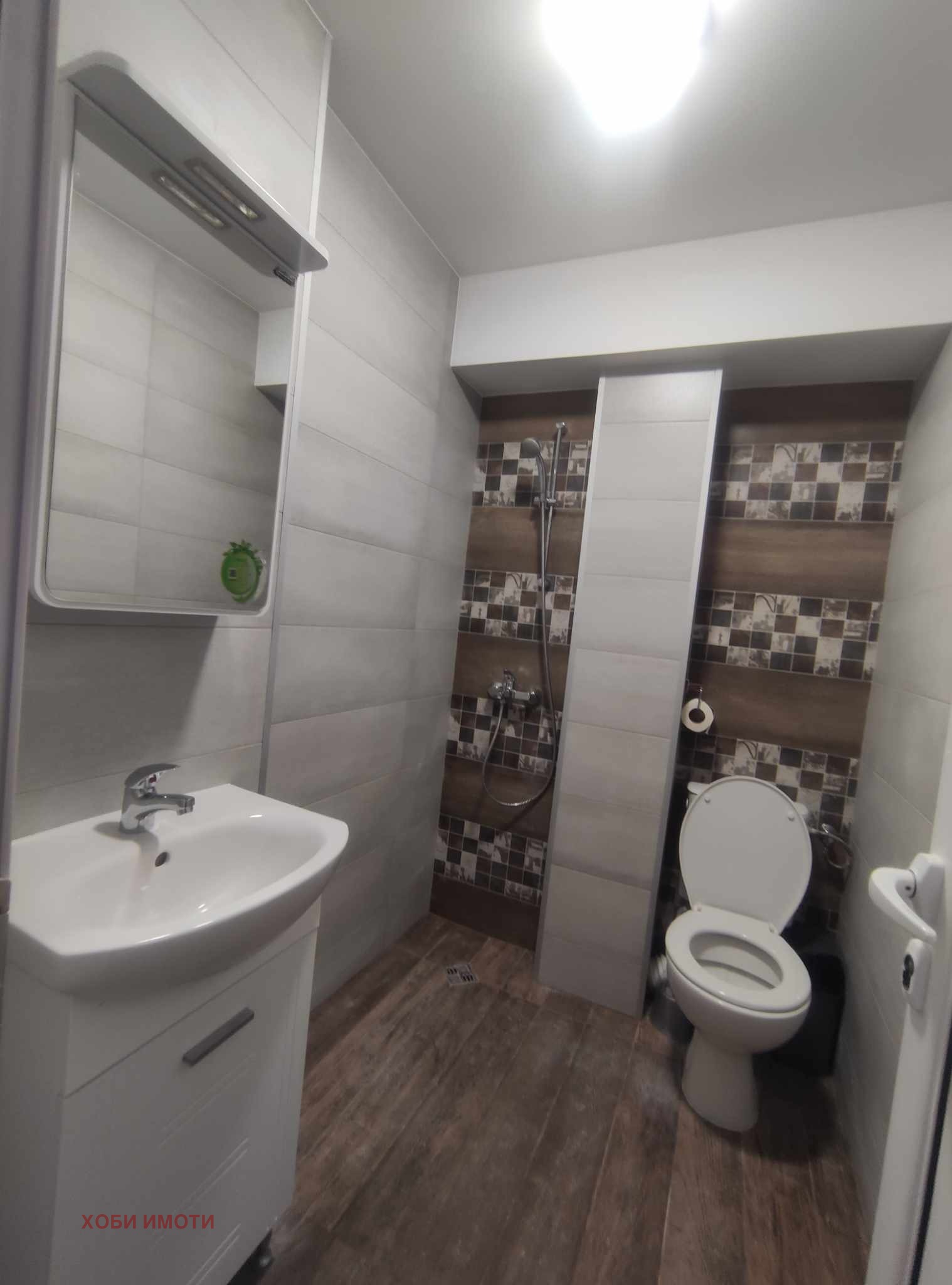 ���� ��� ���� 3-����� | Imot.bg � ����������� 4