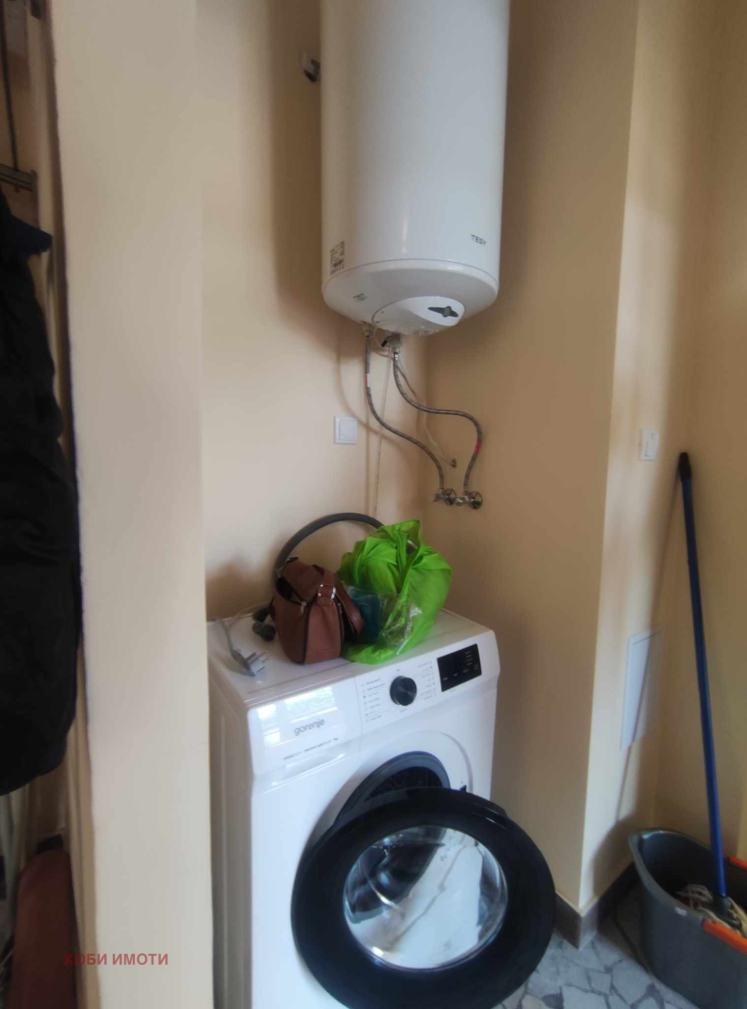 ���� ��� ���� 3-����� | Imot.bg � ����������� 7