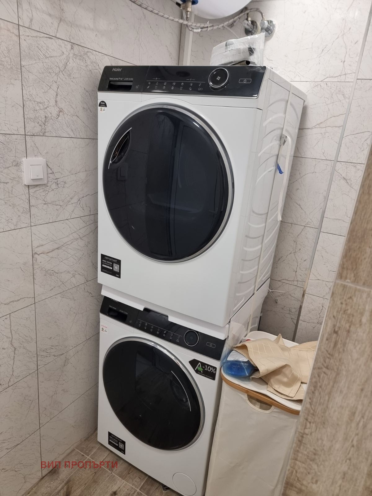 ���� ��� ���� 3-����� | Imot.bg � ����������� 11