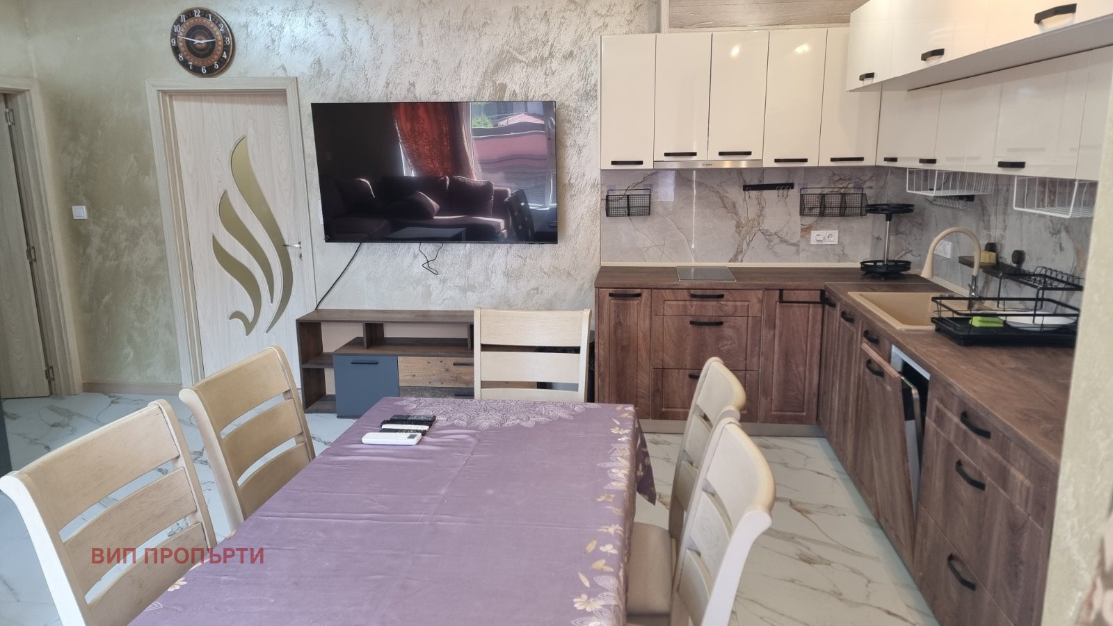 ���� ��� ���� 3-����� | Imot.bg � ����������� 4