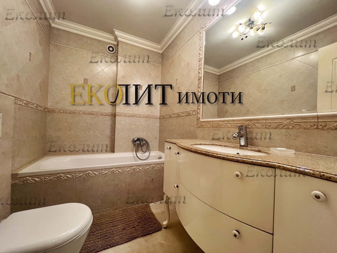 ���� ��� ���� 3-����� | Imot.bg � ����������� 7