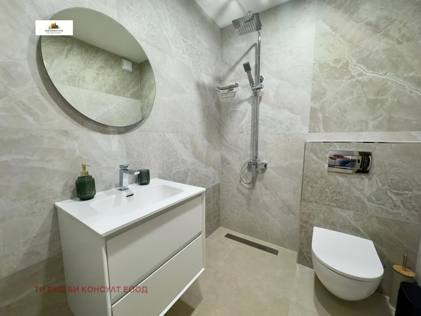 ���� ��� ���� 3-����� | Imot.bg � ����������� 11