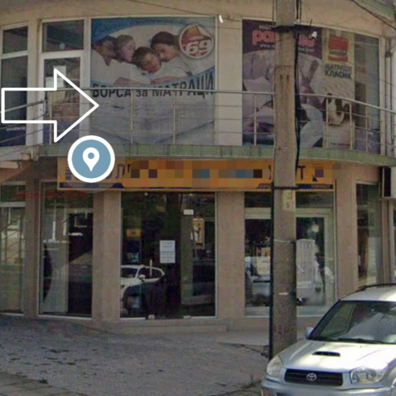 ���� ��� ���� ������� | Imot.bg � ����������� 3