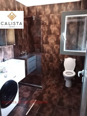1 camera da letto Sadijski, Plovdiv 5