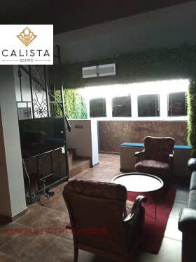 1 camera da letto Sadijski, Plovdiv 2