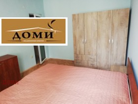    2- | Imot.bg    5