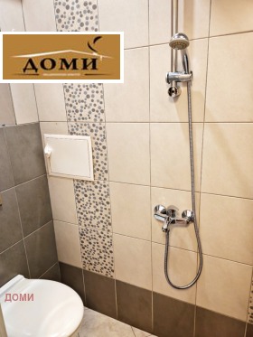    2- | Imot.bg    9