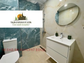 ���� ��� ���� 3-����� | Imot.bg � ����� ������ 12
