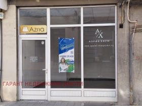 ����� ���� ��� ���� �������,���� �������, ������